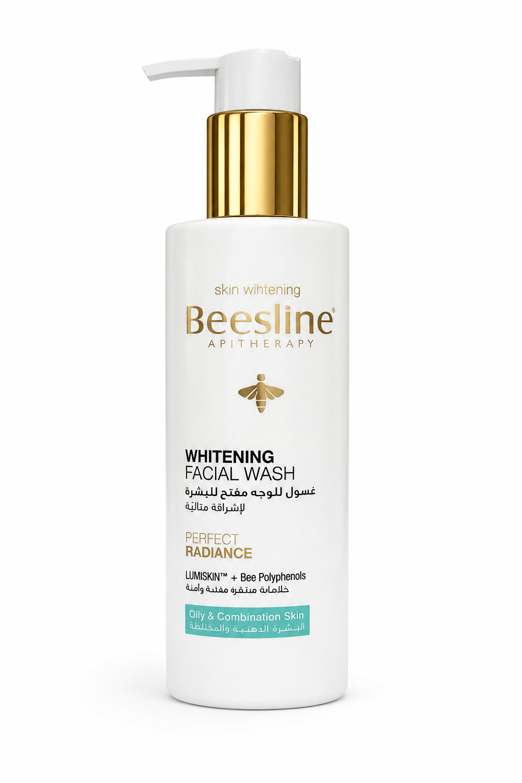 بيزلين غسول مبيّض Perfect Radiance - Beesline Whitening Facial Wash - 250 مل