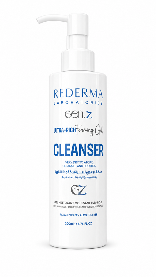 ريديرما جين زد غسول غني للبشرة الجافة جدًا - Rederma Gen.Z Ultra-Rich - 200 مل