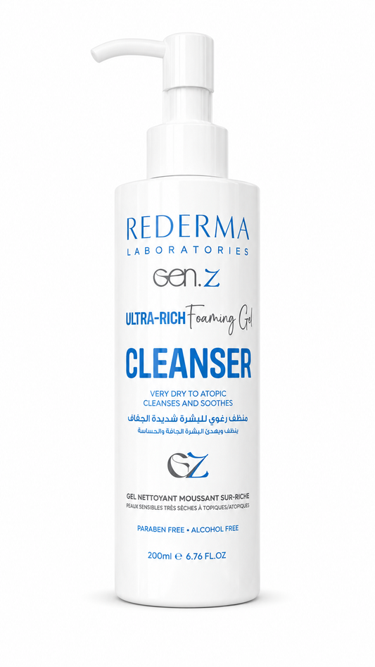 ريديرما جين زد غسول مبيّض بالفوم الكريمي - Rederma Gen.Z Brightening - 200 مل