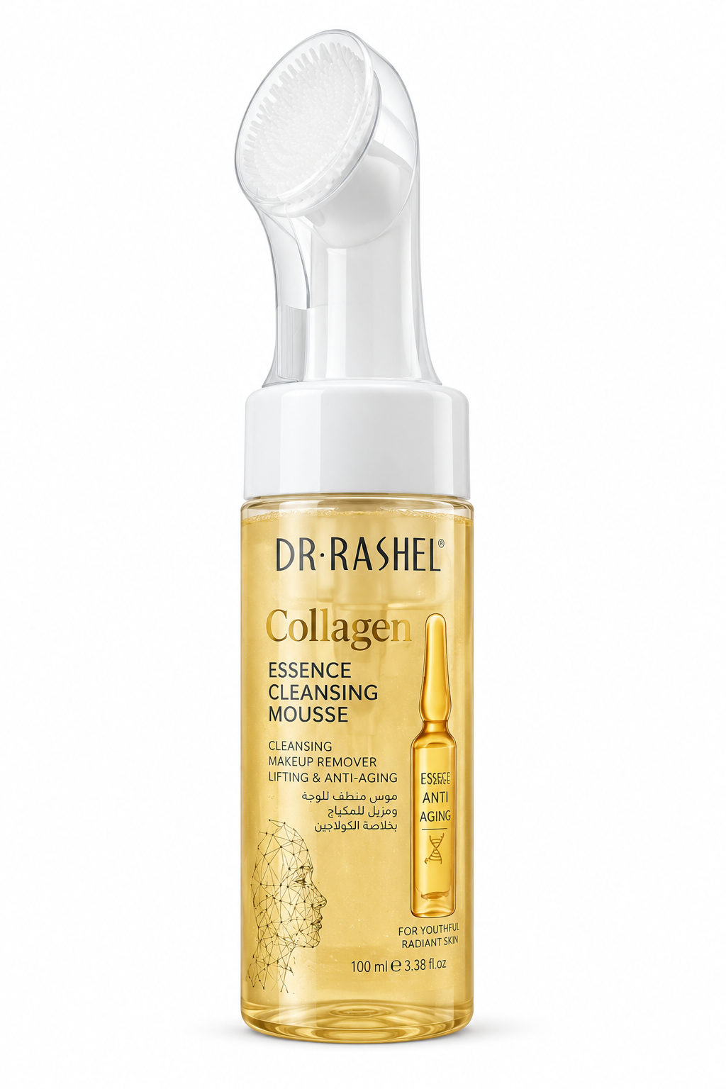 دكتور راشيل موس تنظيف بالكولاجين - Dr. Rashel Collagen Essence Mousse - 125 مل