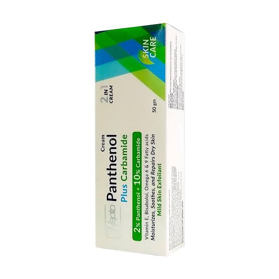 هيبتا كريم بانثينول بلس كارباميد 2 في 1 - Hepta Panthenol Plus Carbamide - 50 جم