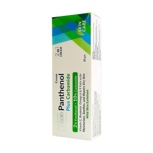 هيبتا كريم بانثينول بلس كارباميد 2 في 1 - Hepta Panthenol Plus Carbamide - 50 جم